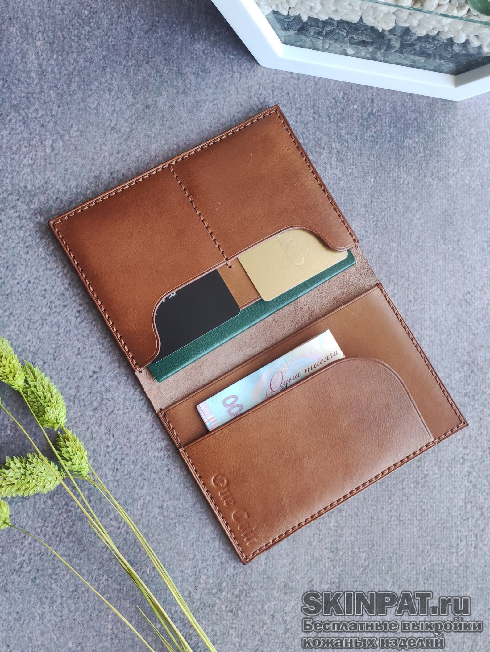 Выкройка Портмоне для документов от One Coin LeatherCraft