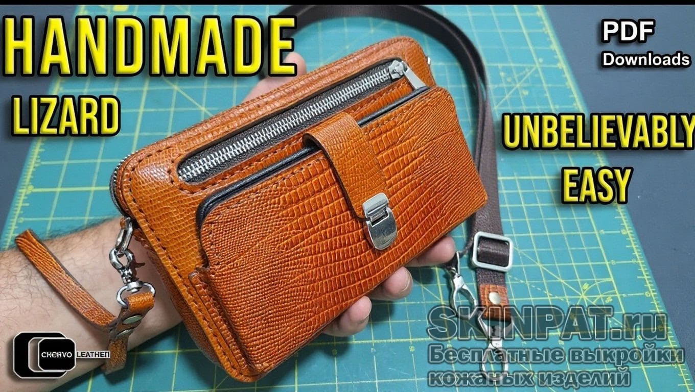 Выкройка мужская сумочка клатч от chervoleather